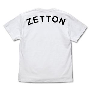 Ultraman - Zetton Silhouette T-shirt White (M Size)
