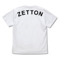 Ultraman - Zetton Silhouette T-shirt White (M Size) thumbnail 3