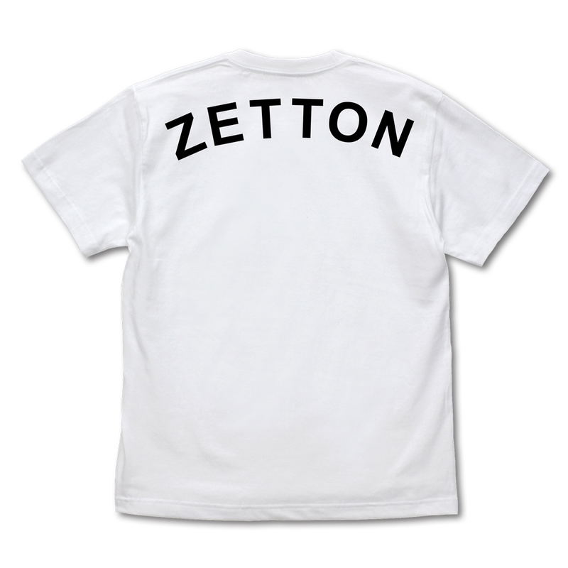 Ultraman - Zetton Silhouette T-shirt White (M Size) image 3