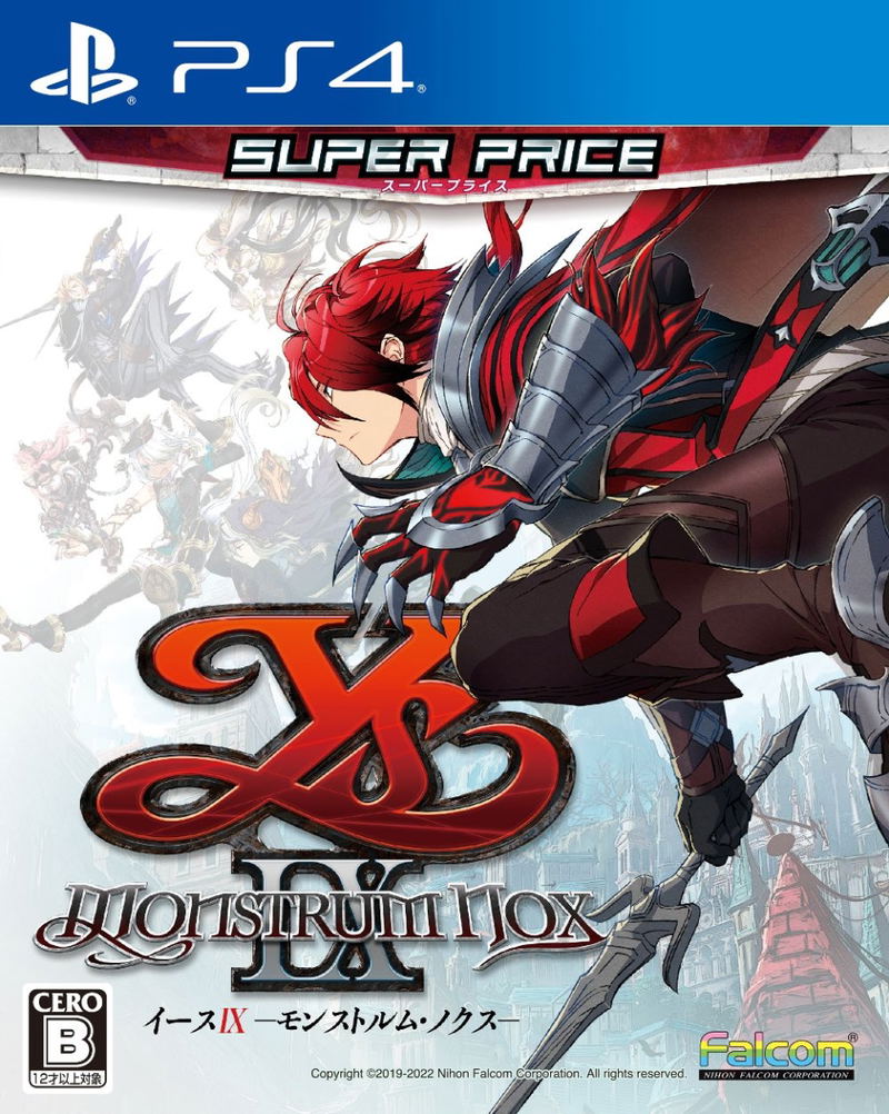 Ys IX: Monstrum Nox (Super Price) image 1