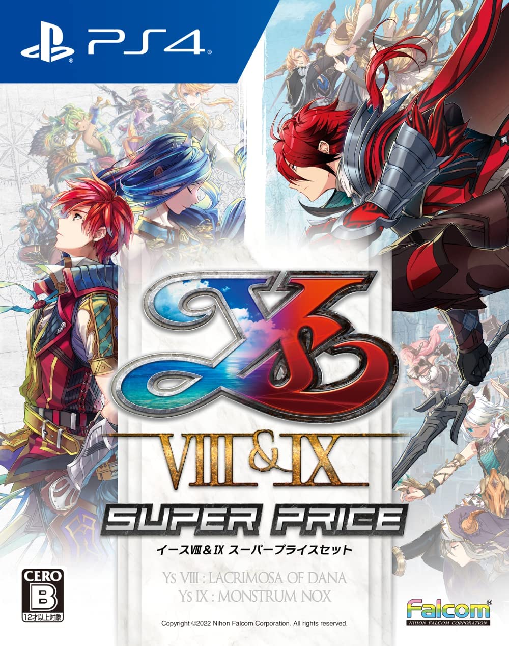 YS VIII & IX (Super Price) — Import Game Deal