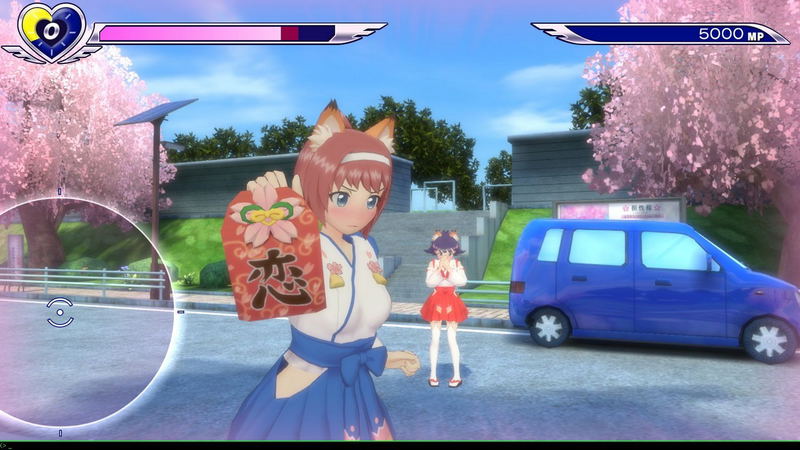 Gal Gun: Double Peace (Multi-Language) image 2