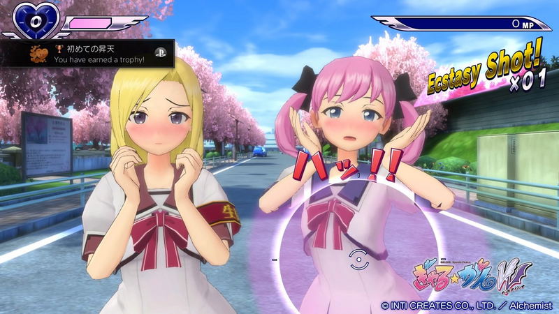 Gal Gun: Double Peace (Multi-Language) image 8
