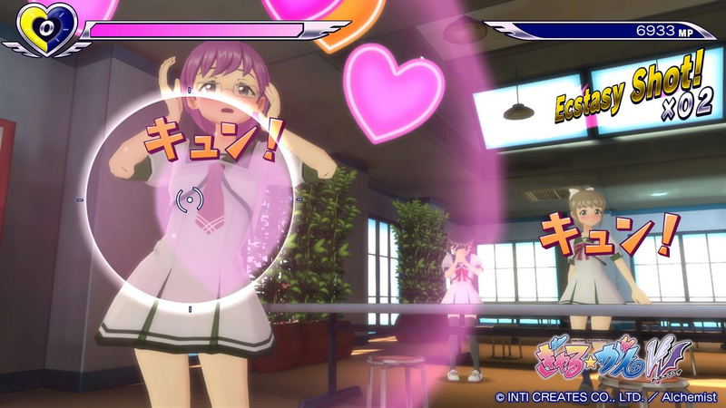 Gal Gun: Double Peace (Multi-Language) image 9