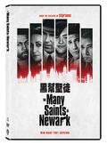 The Many Saints of Newark thumbnail 1