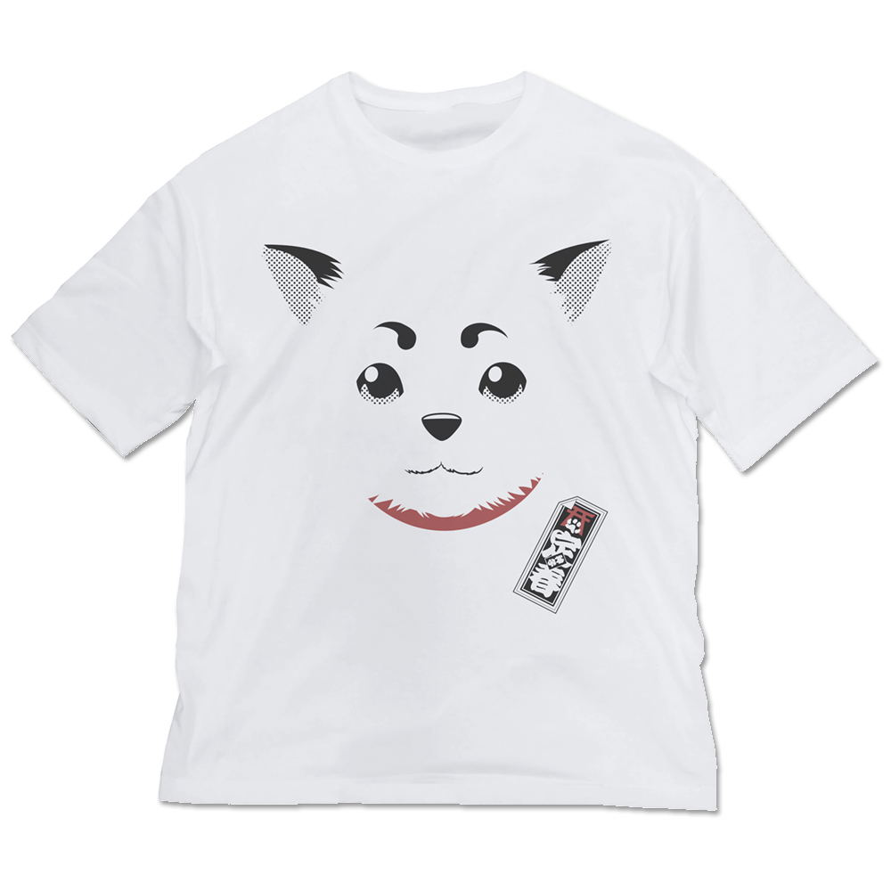 Gintama Sadaharu Face Big Silhouette T-shirt White (XL Size)
