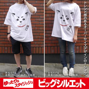 Gintama Sadaharu Face Big Silhouette T-shirt White (XL Size)_