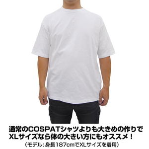 Gintama Sadaharu Face Big Silhouette T-shirt White (XL Size)_