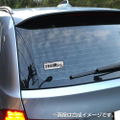 Gintama Yorozuya Gin-chan Water Resistant Sticker thumbnail 3