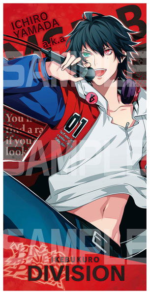 Hypnosis Mic: Division Rap Battle Visual Bath Towel A - Ichiro Yamada image 1