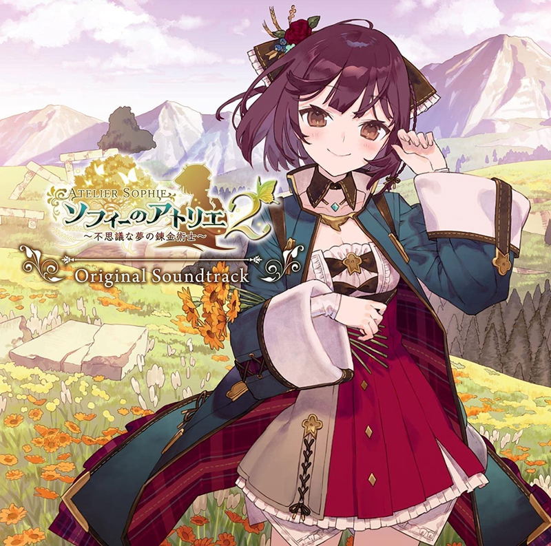 Atelier Sophie 2: The Alchemist Of Mysterious Dreams Original Soundtracks image 1