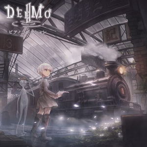 Deemo II Piano Collection_