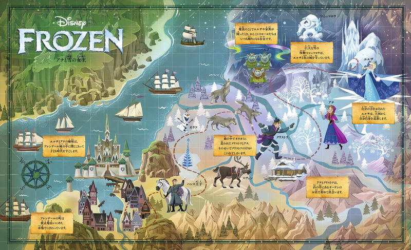 Disney & Pixar A magical Story About A Pictorial Map