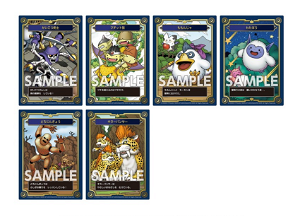 Dragon Quest: 35th Anniversary Memorial Card Collection II (Set of 16 Packs)