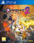 Dusk Diver 2 (English) thumbnail 1