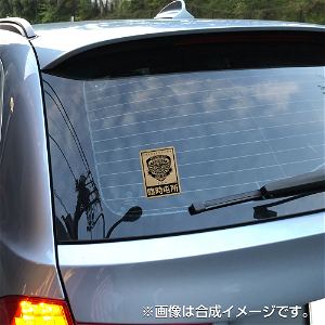 Gintama Armed Police Shinsengumi Water Resistant Sticker