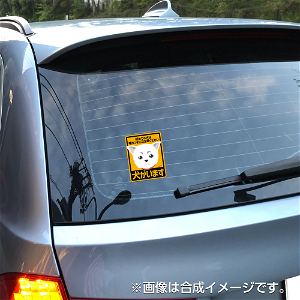 Gintama Sadaharu Water Resistant Sticker