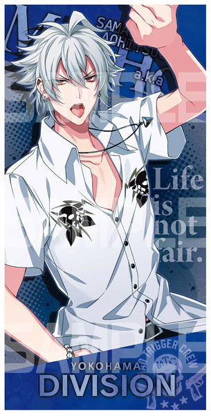 Hypnosis Mic: Division Rap Battle Visual Bath Towel D - Samatoki Aohitsugi image 1