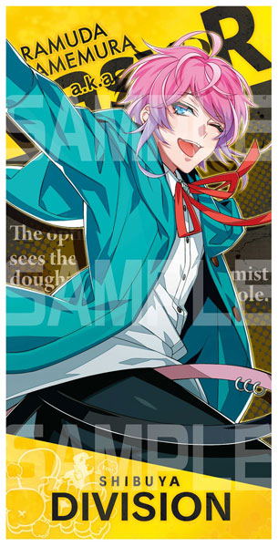 Hypnosis Mic: Division Rap Battle Visual Bath Towel J - Ramuda Amemura image 1