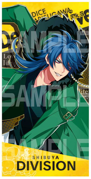 Hypnosis Mic: Division Rap Battle Visual Bath Towel L - Dice Arisugawa image 1