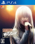 Musicus! thumbnail 1