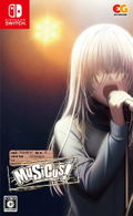 Musicus! thumbnail 1