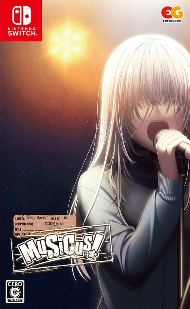 Musicus! image 1