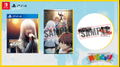Musicus! (Limited Edition) thumbnail 1
