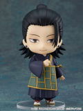 Nendoroid No. 1768 Jujutsu Kaisen 0: Suguru Geto Jujutsu Kaisen 0 Ver. thumbnail 2