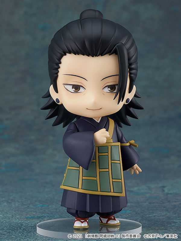Nendoroid No. 1768 Jujutsu Kaisen 0: Suguru Geto Jujutsu Kaisen 0 Ver. image 2