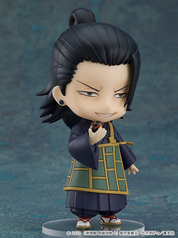 Nendoroid No. 1768 Jujutsu Kaisen 0: Suguru Geto Jujutsu Kaisen 0 Ver. image 3