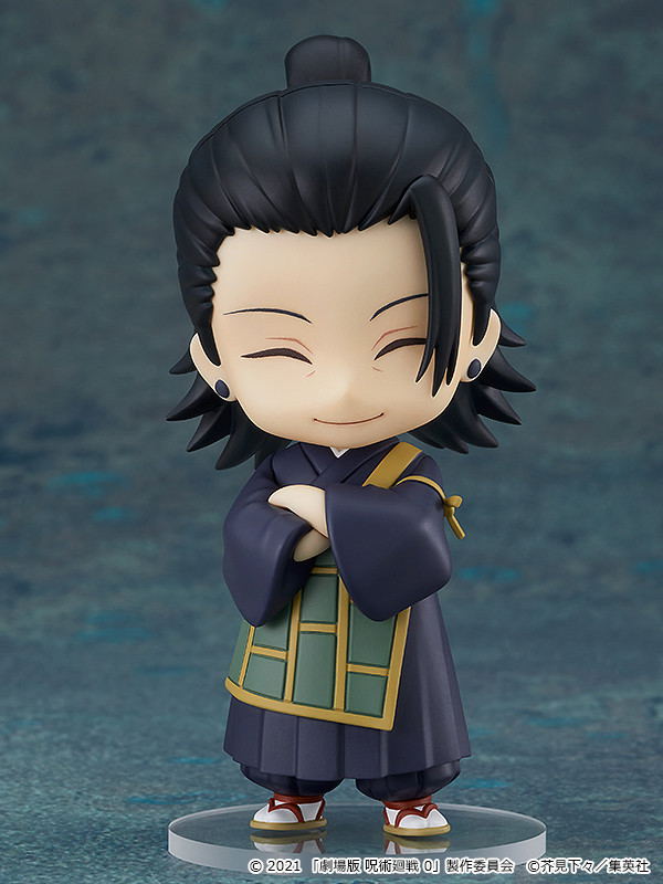 Nendoroid No. 1768 Jujutsu Kaisen 0: Suguru Geto Jujutsu Kaisen 0 Ver. image 4