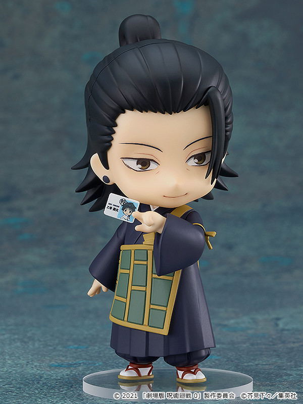 Nendoroid No. 1768 Jujutsu Kaisen 0: Suguru Geto Jujutsu Kaisen 0 Ver. image 5