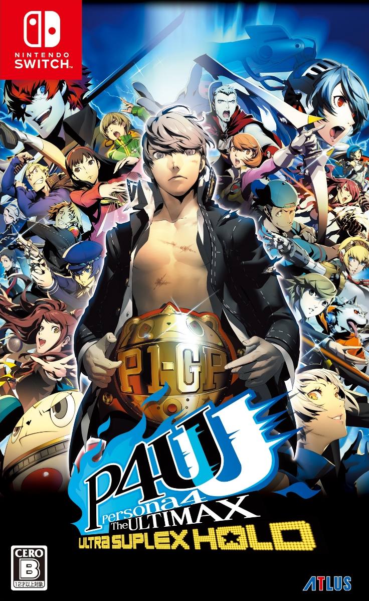 Persona Arena Ultimax for Nintendo Switch