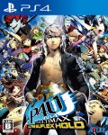 Persona 4 Arena Ultimax thumbnail 1