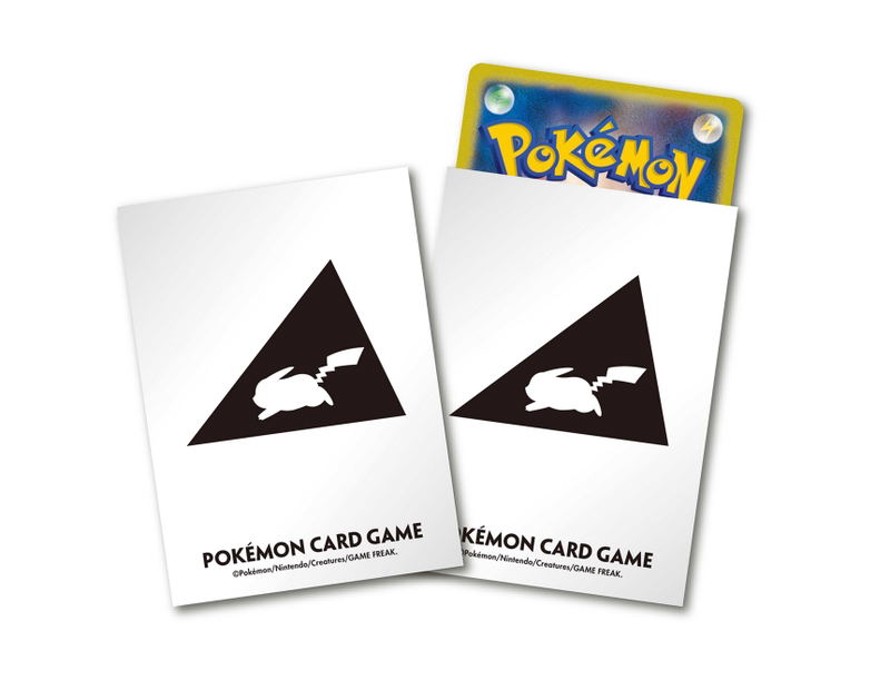 Pokemon Card Game: Deck Shield Pro Pikachu Ver. 2 image 1