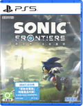 Sonic Frontiers (Multi-Language) thumbnail 1