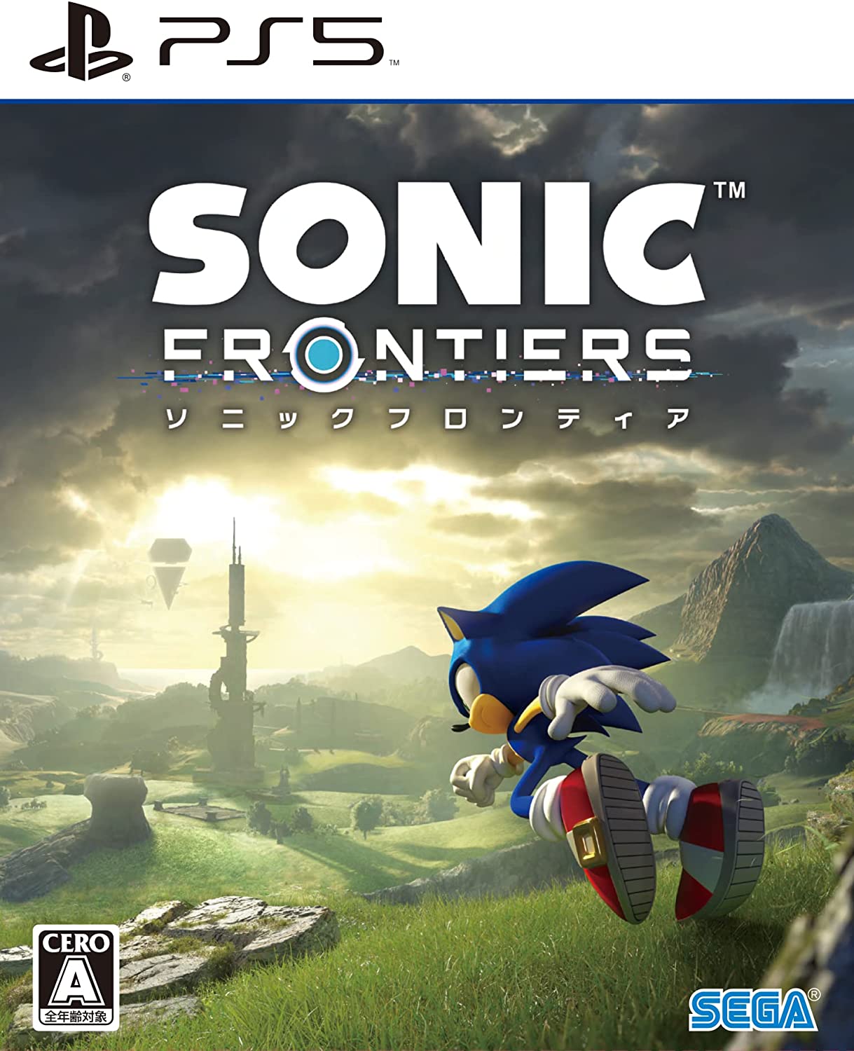 Sonic Frontiers (English) for PlayStation 5