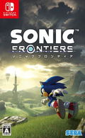 Sonic Frontiers (Multi-Language) thumbnail 1