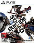 Suicide Squad: Kill The Justice League thumbnail 1