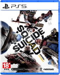 Suicide Squad: Kill The Justice League (Chinese) thumbnail 1