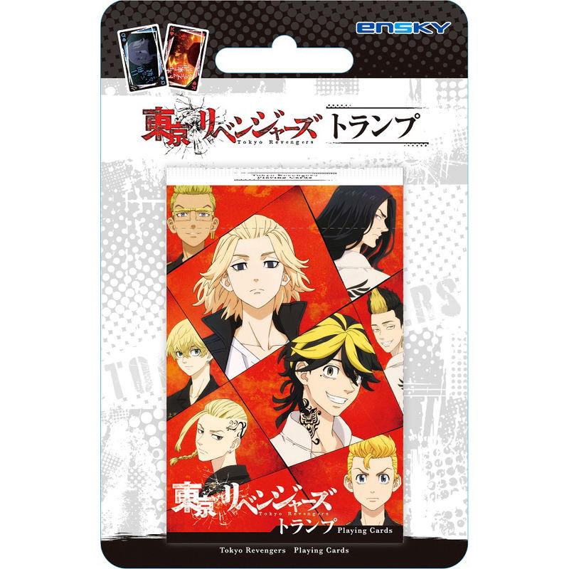 Tokyo Revengers Playing Cards (Re-run) image 1