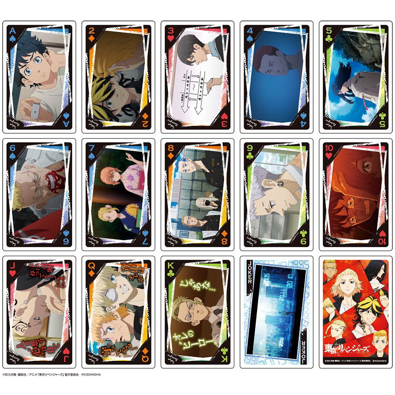 Tokyo Revengers Playing Cards (Re-run) image 2
