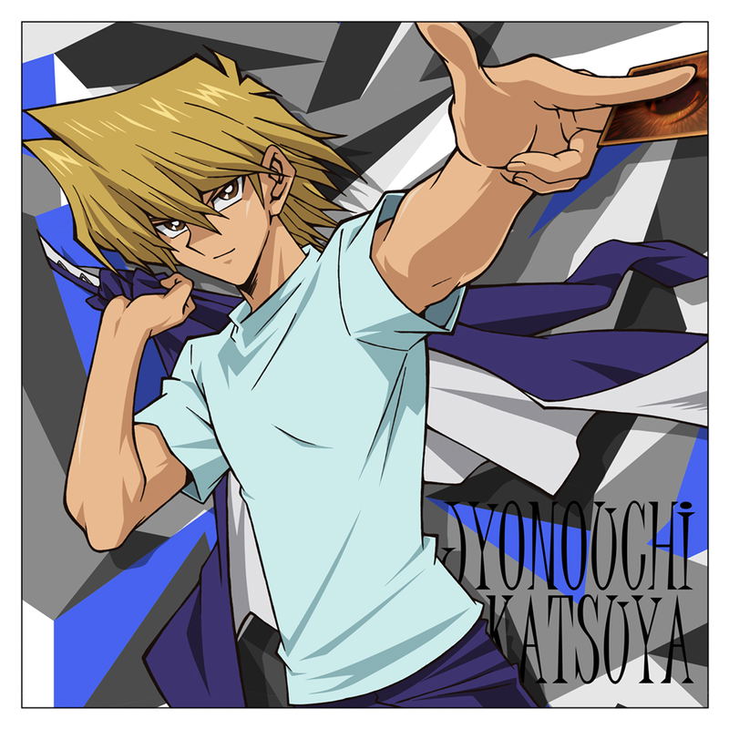 Yu-Gi-Oh! Duel Monsters - Joey Wheeler Cushion Cover image 1