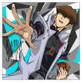 Yu-Gi-Oh! Duel Monsters - Seto Kaiba Certain Of Victory Version Cushion Cover thumbnail 1