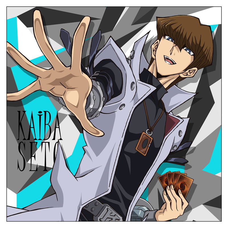 Yu-Gi-Oh! Duel Monsters - Seto Kaiba Certain Of Victory Version Cushion Cover image 1