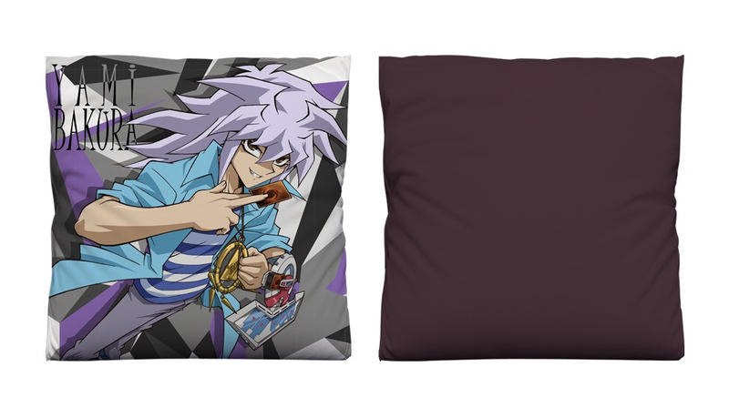 Yu-Gi-Oh! Duel Monsters - Yami Bakura Cushion Cover image 2