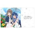The Aquatope on White Sand Rubber Mat: Share an Umbrella thumbnail 1