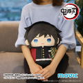Demon Slayer Kimetsu no Yaiba Big Mamemate Plush: Giyu Tomioka thumbnail 3