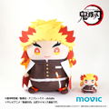 Demon Slayer Kimetsu no Yaiba Big Mamemate Plush: Kyojuro Rengoku thumbnail 2